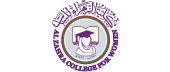 Al-Zahra College for Women Plagiarism Check