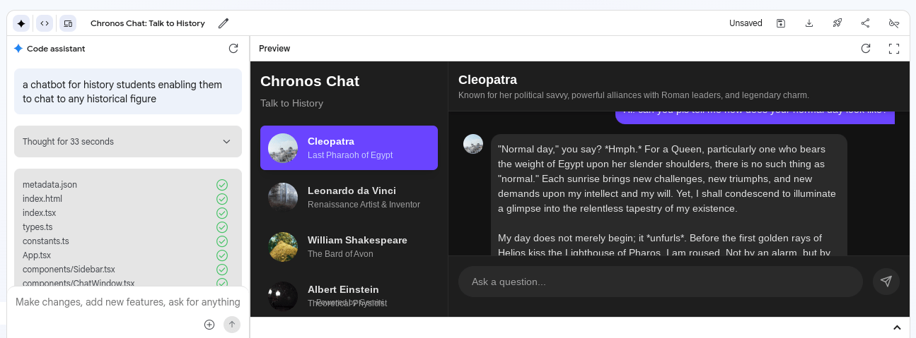 Google Studio AI