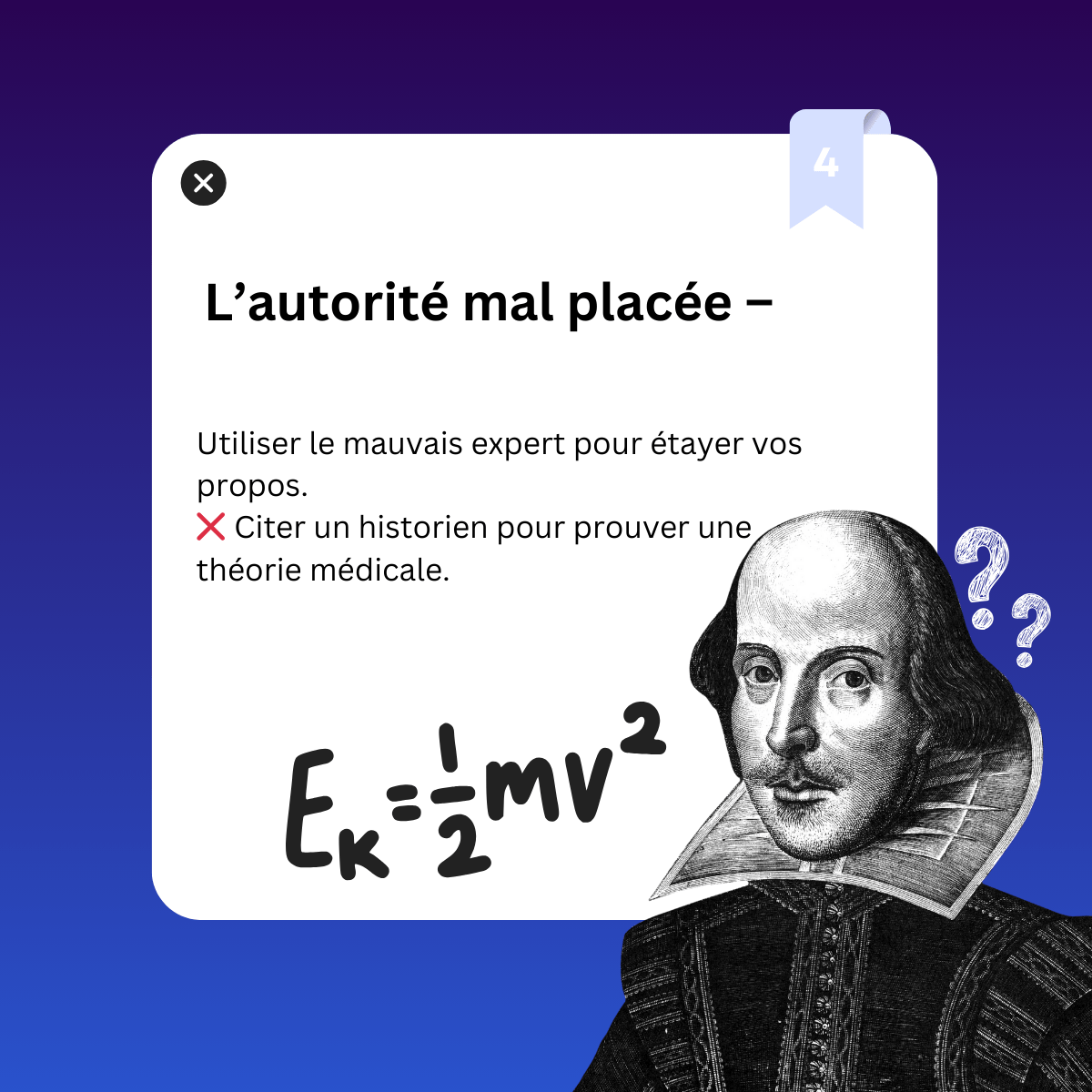 Quel est le pourcentage maximum de plagiat autorisé ?