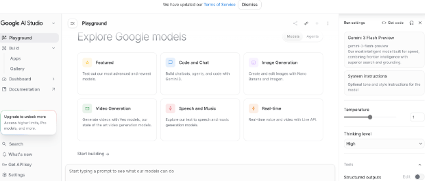 AI tools audio